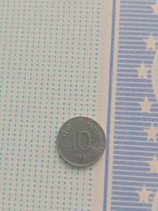 1988 India 10 Paise Coin