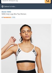 Nike Sports Bra - Active Wear