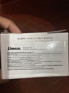 Cosrx Snail All In One Cream