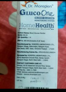 Dr Morepen Glucometer