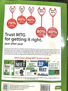 Mtg Fingertips NCERT Biology Class XI + XII