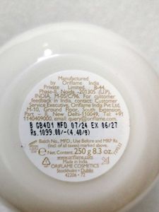 Essenza Perfumed Body Cream