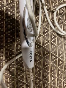 Rozia Hair Curler