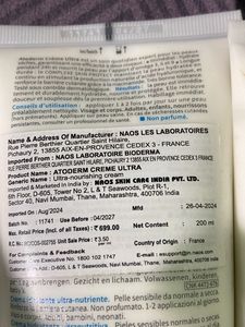 bioderma atoderm cream
