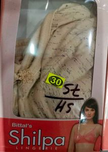 Shilpa Lingerie Briefs ( All Sizes Available)