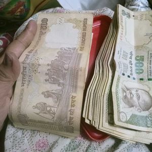 500 Rupee Notes 10
