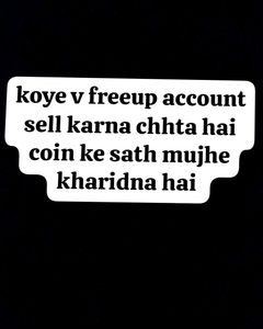 koye sell.karoge coin wala account kya  mai buy