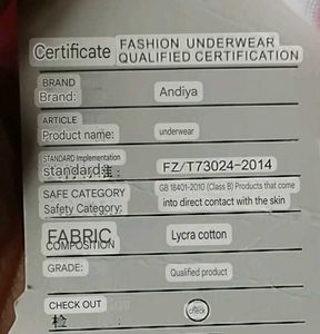 Women&#39;s Briefs