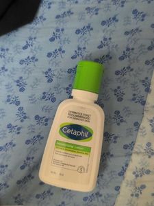 Cetaphil Moisturising Lotion