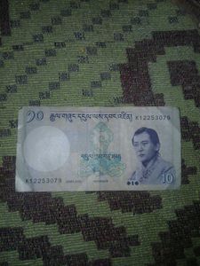 Bhotan Note