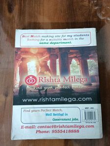 Advance Math by Rakesh Yadav