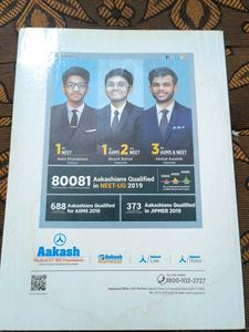 NEET Physics Study Package