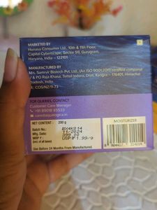 Aqualogica Moisturizer