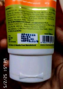 &#34;Mamaearth Vitamin C Daily Glow Face Cream&#34;
