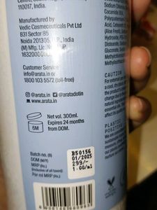 Arata 1% Salicylic Acid Body Wash