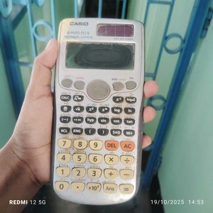 Used Calculator