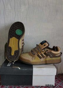 Adidas Forum Brown Sneakers