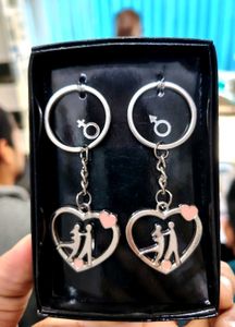 Couple Keychain Set