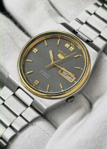 Vintage Seiko 5 Automatic Watch