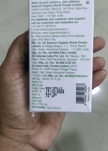 Brighting Face serum