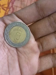 Saudi Arabia 2Riyal Coin 2016