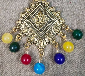 Jewellery Set