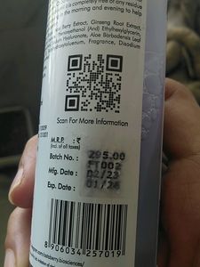 ASTABERRY ACAI TONER