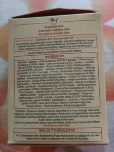 Ayuga Light Face Moisturizer