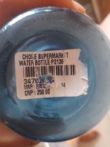Water Bottle For Sale