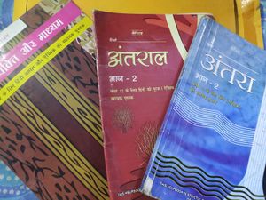 Class 12th Hindi TextBooks  And Grammer Book