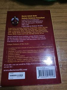 Lama Fera Grandmastership Manual