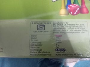 Ludo &amp; Snakes and Ladders game