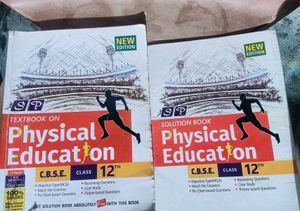 🔥CBSE Class 12th Physical Education &amp; English🔥