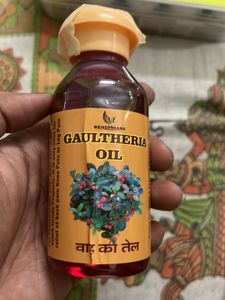 Body Massage Oil Ayurvedic
