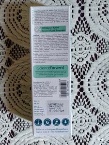 (Sealed) WishCare Sunscreen SPF 50