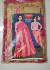 Dark Pink Saree With Light Brown Border.