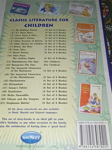 Moral Stories for Children - Set of 6