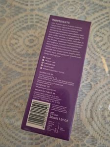 Foxtale Retinol Firming Serum