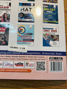 IPMAT solved papers