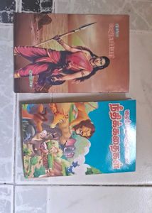 "தமிழரசியின் தைரியம் & நீதிக்கதைகளின் நெறி!"
