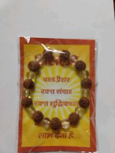 Rudraksha Bracelet with crystal beads