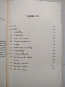The Art Of War