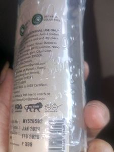Sonavi Rosemary Water