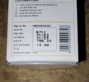 Dermatouch Sunscreen