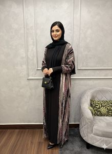 Elegant Stylish Abaya