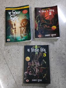 The Hidden Hindu Set Of 3 By Akshat Gupta In Hindi