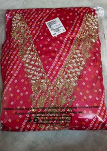 Elegant Pink Kurta Set