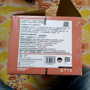 BAJAJ - BRAND NEW MIXER GRINDER