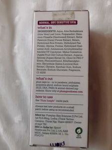Plum under eye gel 15 ml