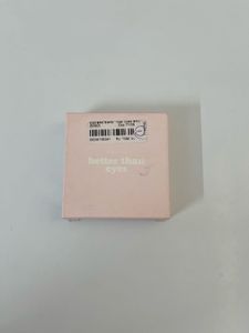 Rom&amp;nd Better Than Eyes Eyehadow Palette